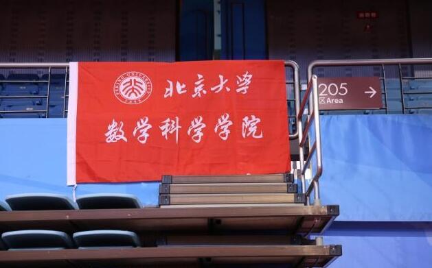 北京大学最牛班级30人只有一个女生毕业都是金饭碗