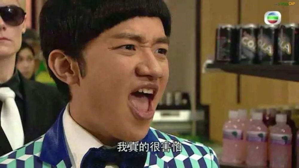 粤语中的aab叠词老广都未必识写