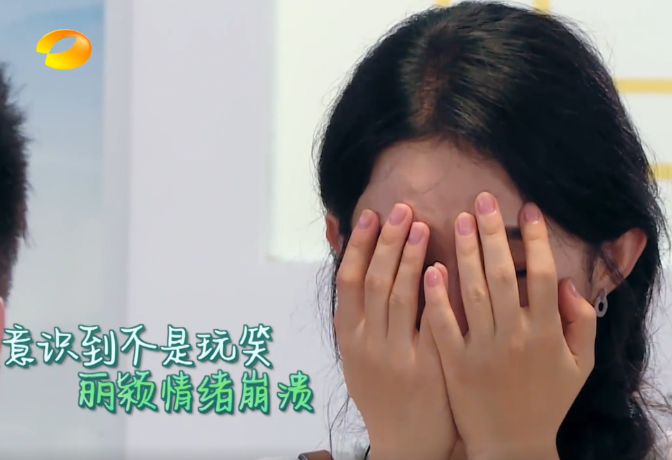 赵丽颖|两位帮厨要走，赵丽颖瞬间崩溃大哭，弹幕里的网友请自重