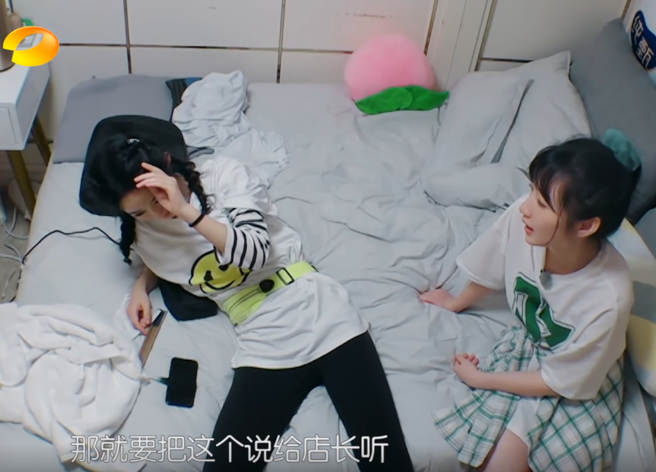 赵丽颖|两位帮厨要走，赵丽颖瞬间崩溃大哭，弹幕里的网友请自重