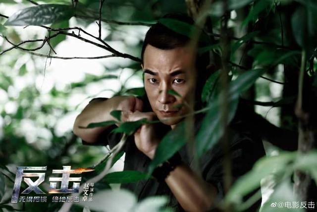 赵文卓|受香港电影圈排挤后，赵文卓追随吴京的脚步，自导自演的新片杀青