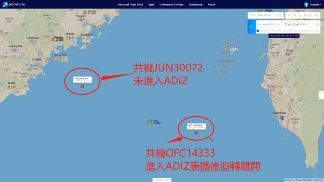 今天凌晨零时左右,2架中共军机分别出现在台湾所谓"防空识别区"(adiz)