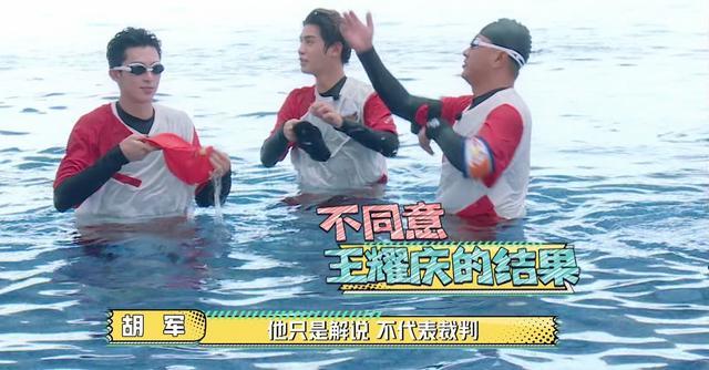 吴昕|吴昕主持能力再遭质疑！被指不会接梗硬走流程，还不如嘉宾王耀庆