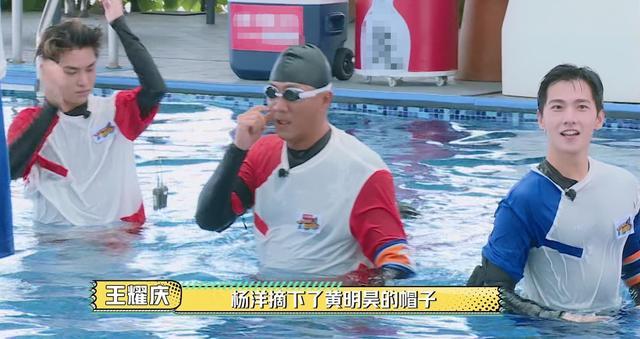 吴昕|吴昕主持能力再遭质疑！被指不会接梗硬走流程，还不如嘉宾王耀庆