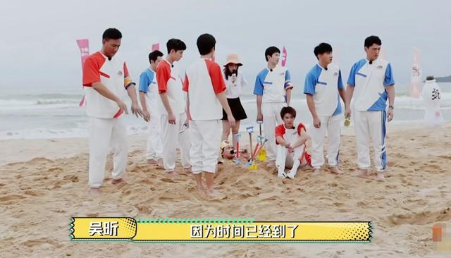 吴昕|吴昕主持能力再遭质疑！被指不会接梗硬走流程，还不如嘉宾王耀庆