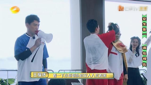 吴昕|吴昕主持能力再遭质疑！被指不会接梗硬走流程，还不如嘉宾王耀庆