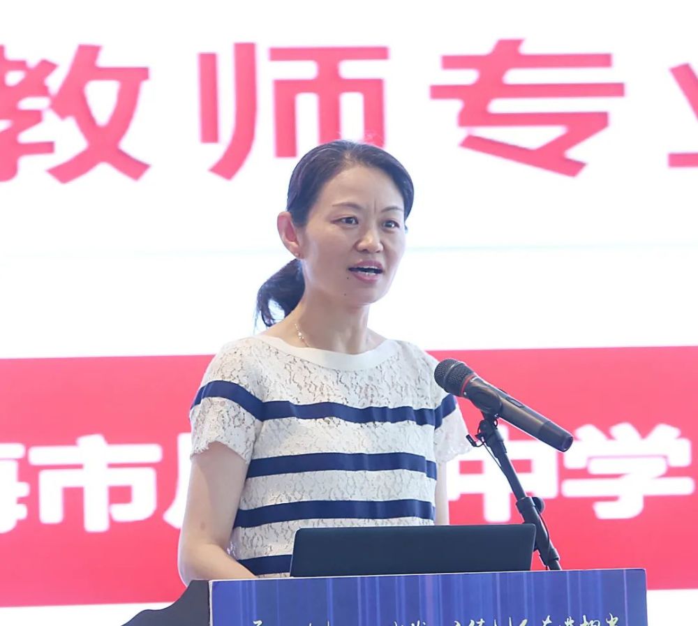 王珏(上海市特级教师)上海市川沙中学校长对教师而言,教学智慧是实践