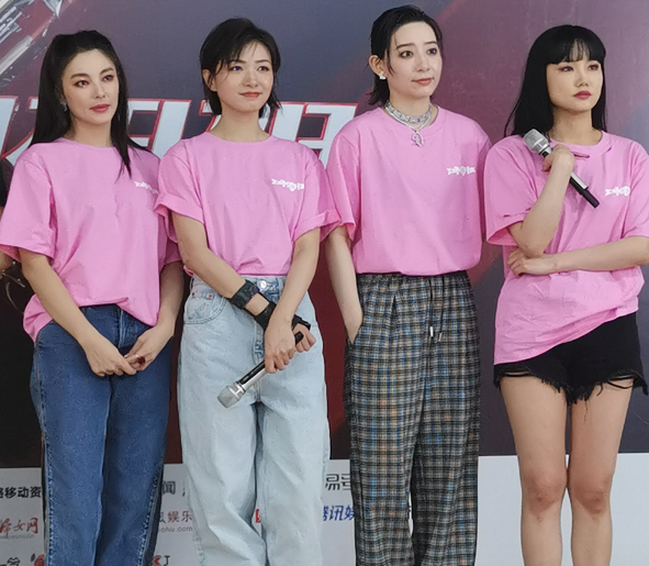 宁静的不识趣,张雨绮的顾台面,郁可唯的势利,万茜的反击