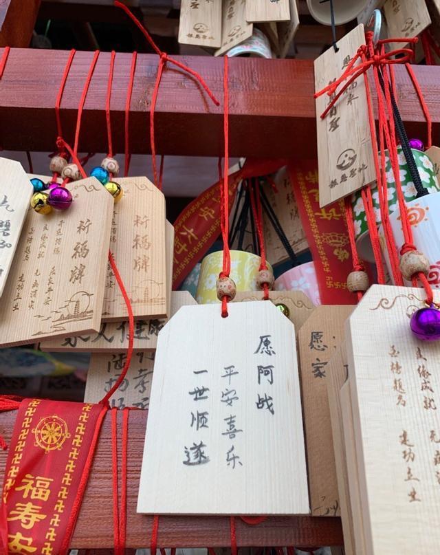 肖战专属祈福牌暖心上线小飞侠心意看哭路人泪目了