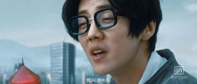 王千源|鹿晗负责流量，王千源负责演技，国产剧新标配！