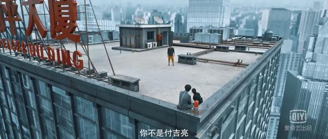 王千源|鹿晗负责流量，王千源负责演技，国产剧新标配！