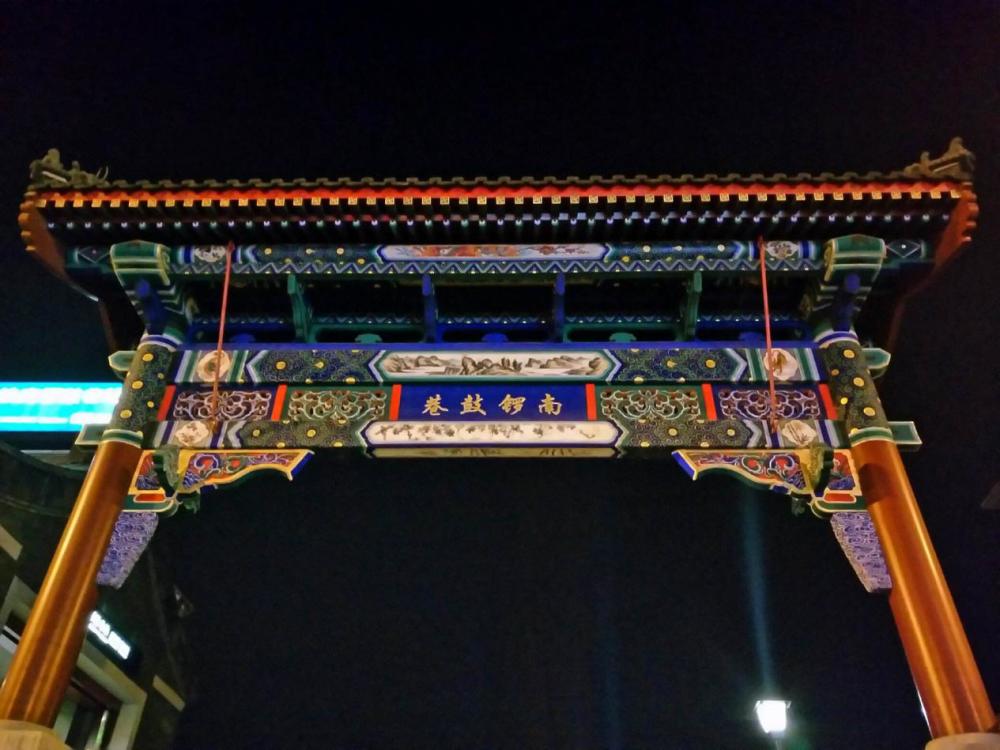 北京|北京的三大景点：每年迎来上千万名游客，却没有回头客，这是为何