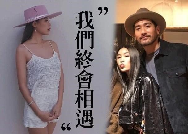 高以翔|“消费”还是深爱高以翔？女友重回定情地庆生：爱自己你才会心安