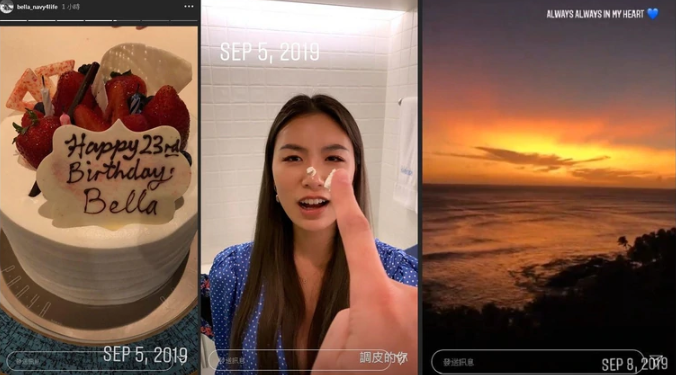 高以翔|“消费”还是深爱高以翔？女友重回定情地庆生：爱自己你才会心安