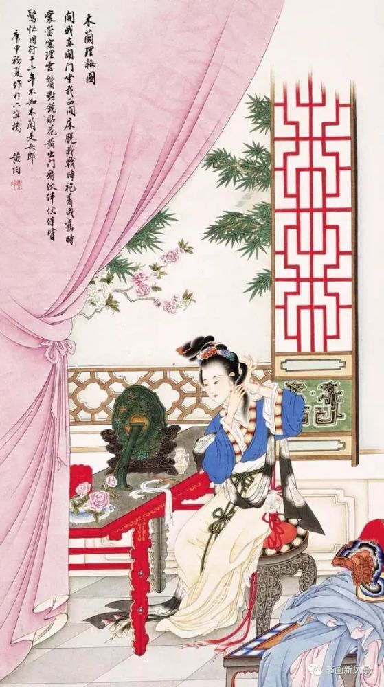 工笔|看看这位老教授画的美女美不美？