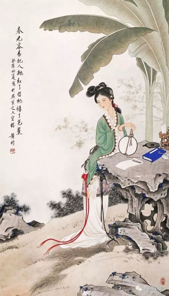 工笔|看看这位老教授画的美女美不美？