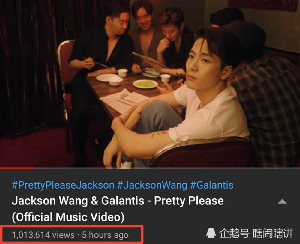王嘉尔|海外热度排名第一的爱豆是他？王一博易烊千玺都甘拜下风