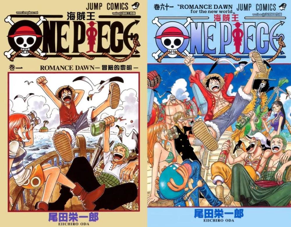 税込 One Piece 新世界編61巻 101巻 Teleacv Cl