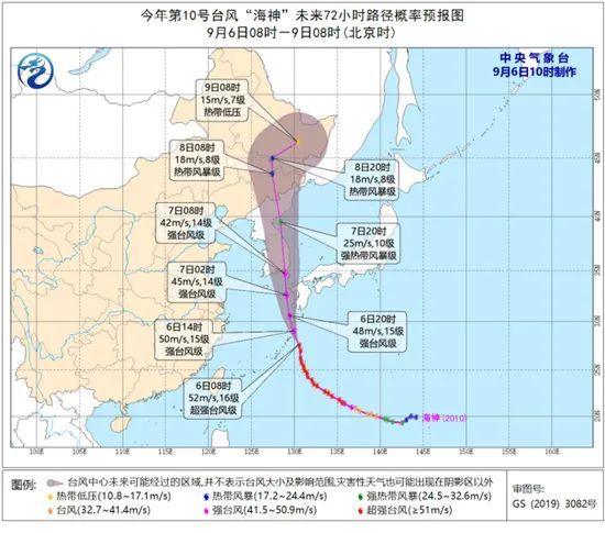 东北地区|玉米已经趴倒，风王又要上场