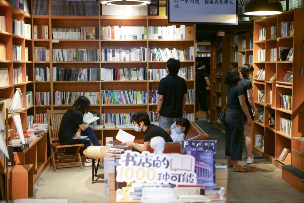 北京国际图书节“北京书店之夜”开启