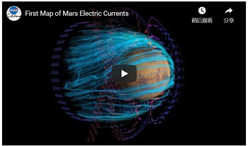火星|火星确有一个磁场，而我们终于有了绘制它的数据
