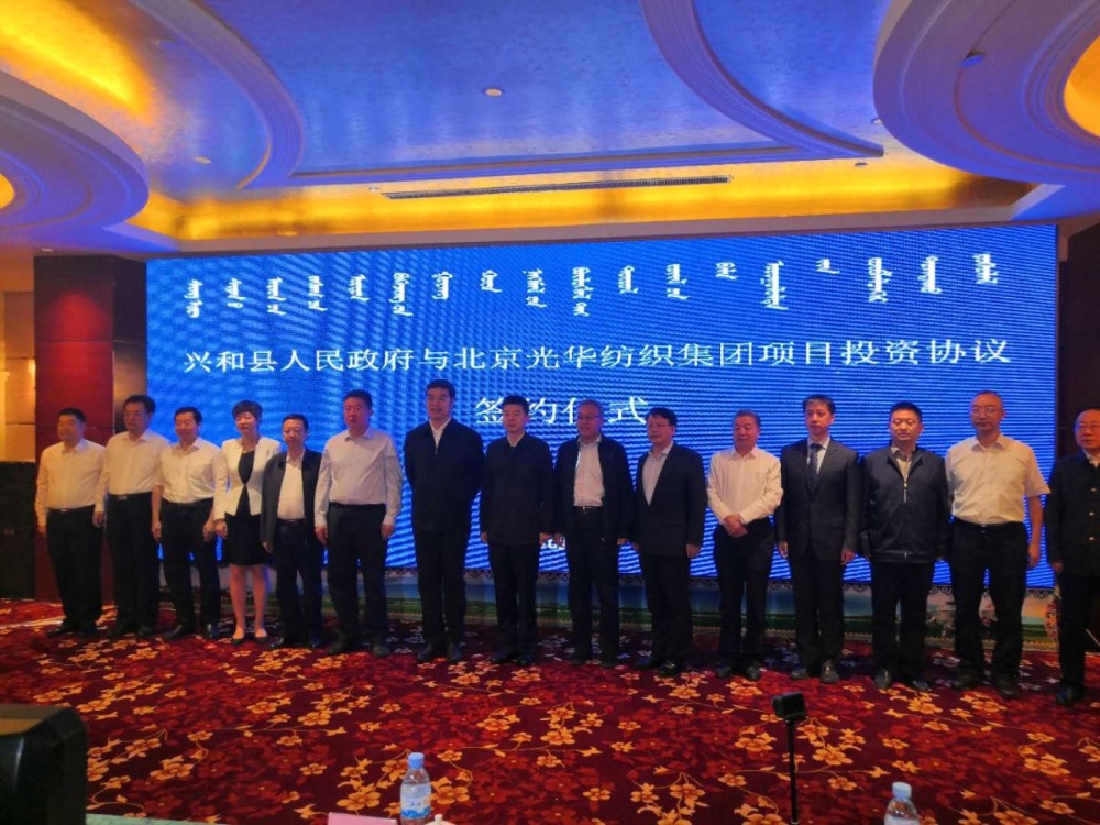 大棚|北京智慧大棚助高原高寒区农户脱贫，果蔬浇灌手机轻松搞定