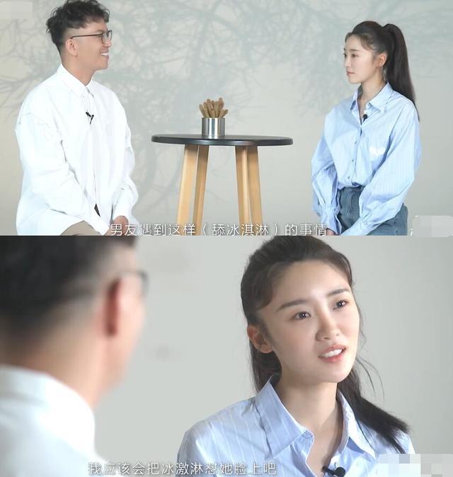 近日,张月在接受采访时谈及"林有有"对她的影响,表示该剧播出后她曾一