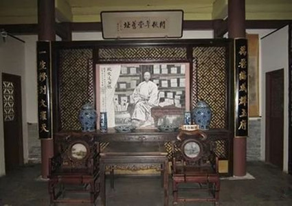 纪晓岚|纪晓岚与铭文