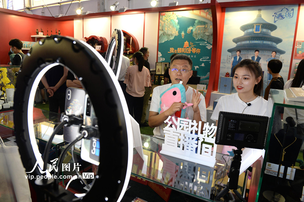 服贸会|北京：服贸会对外开放群众观展热情高涨
