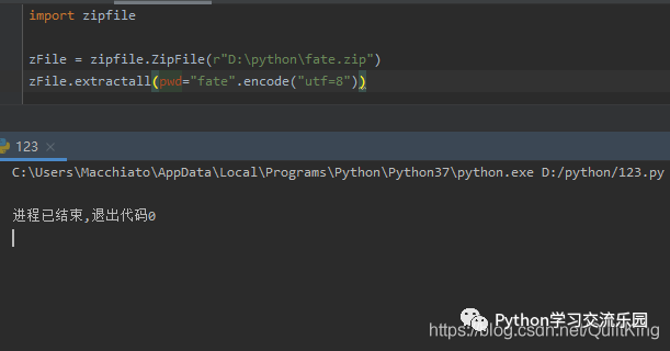 Python老板只是使用字典来破解zip文件的密码。