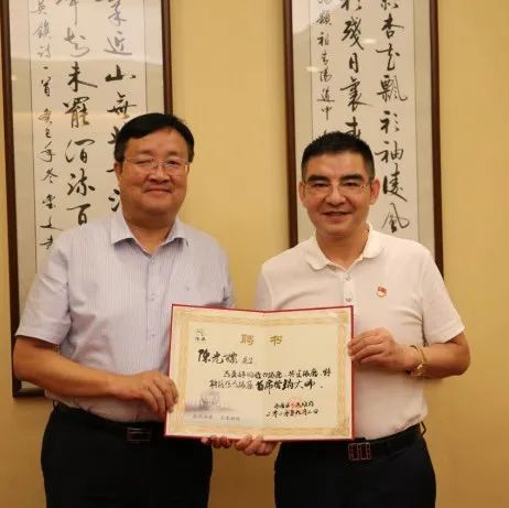 涿鹿县|陈光标受聘张家口涿鹿县首席营销大师，还给这里唱了首歌