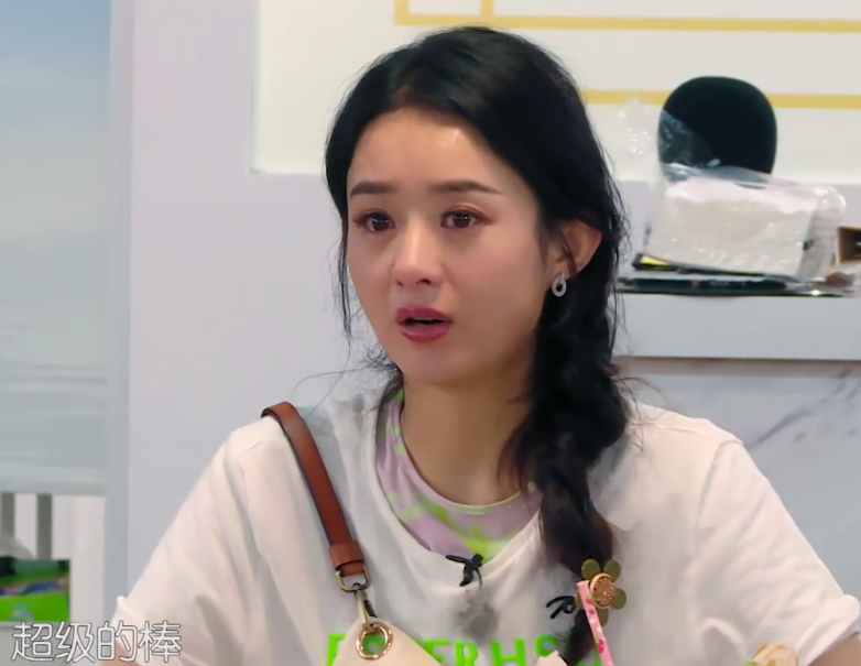 赵丽颖|从赵丽颖的“哭”看她为人，她很长情，不会捧高踩低
