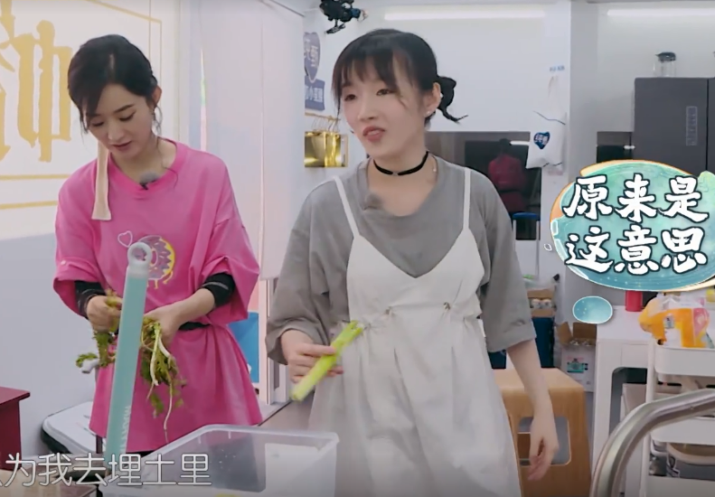 赵丽颖|从赵丽颖的“哭”看她为人，她很长情，不会捧高踩低