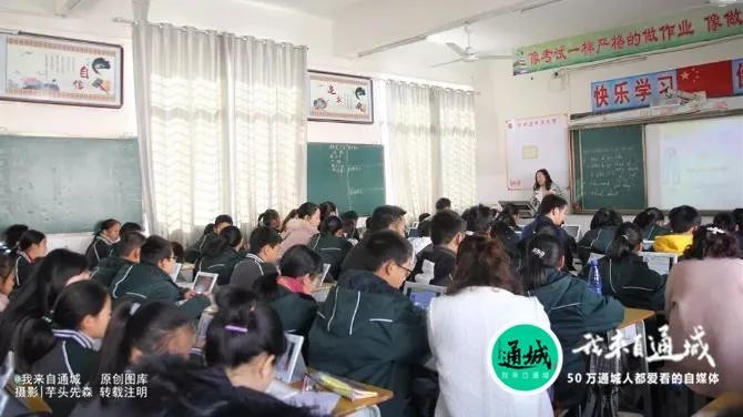 建议全面取消小学生家庭作业 通城人你怎么看 腾讯新闻