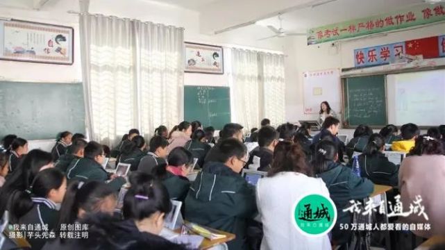 建议全面取消小学生家庭作业 通城人你怎么看 小学生 通城 马光瑜 作业