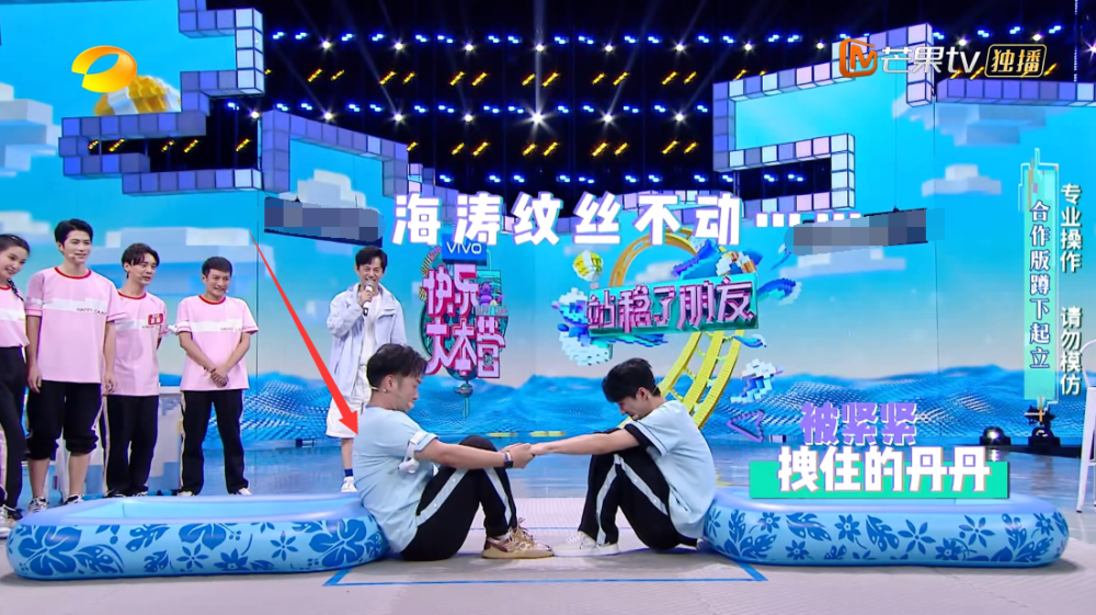 王一博|《快本》为捧新人太拼！海涛不惜为难王一博，放水金子涵演技拙劣
