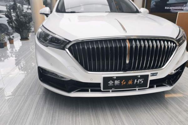 2020款红旗h5到店车长4945mm18t提速8秒配无线充电