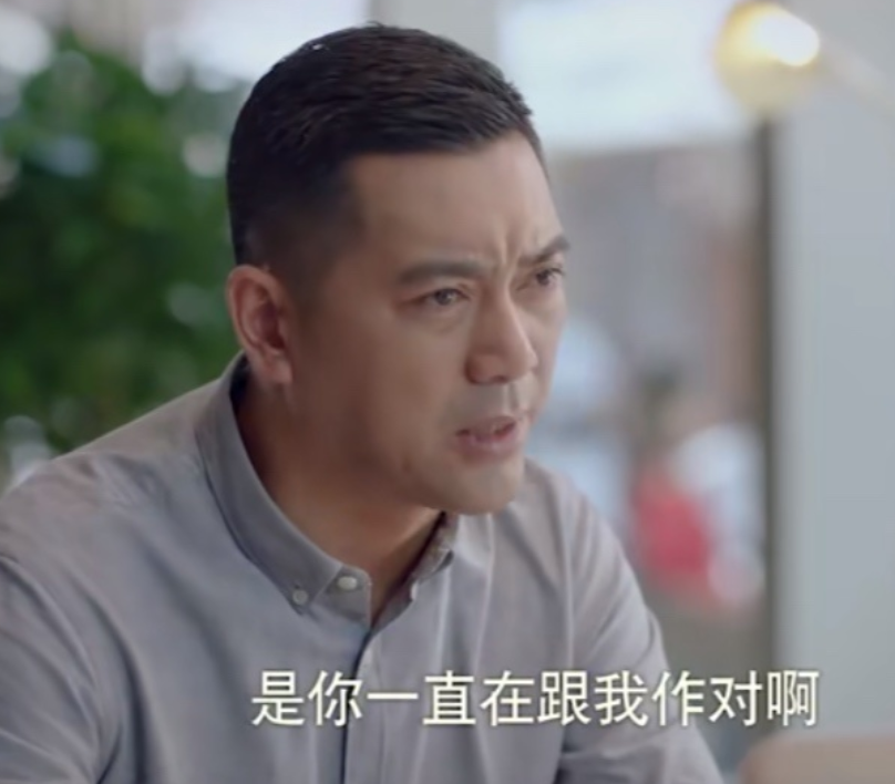 以家人|《以家人》大结局：贺子秋与赵华光两清，陈婷感谢李尖尖，凌霄厉害了