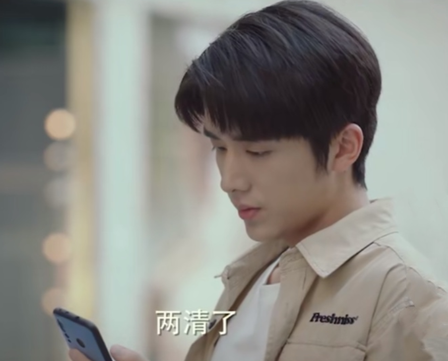 以家人|《以家人》大结局：贺子秋与赵华光两清，陈婷感谢李尖尖，凌霄厉害了