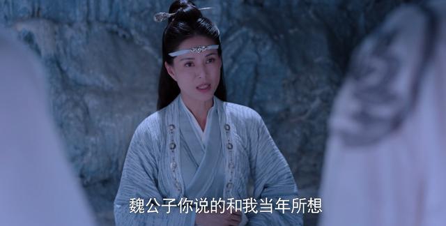 陈情令|《陈情令》：蓝翼与抱山，在百年前，恐怕是另一对蓝湛与魏婴