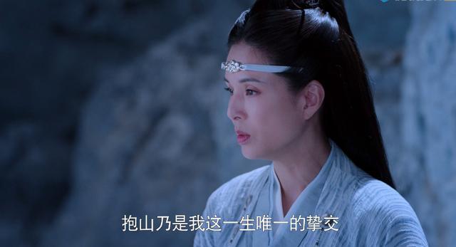 陈情令|《陈情令》：蓝翼与抱山，在百年前，恐怕是另一对蓝湛与魏婴