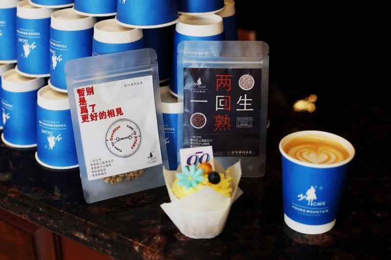 上海音乐厅|90岁“新妆”见客，修缮后的上海音乐厅今日重开……