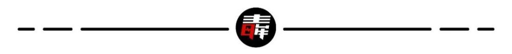 饭圈|饭圈“搬家”：是一场数字“合谋”还是被流量“绑架”