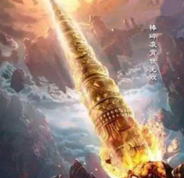 金箍棒|三界只有一根金箍棒！那六耳猕猴拿的是啥？你听佛祖说啥就明白了