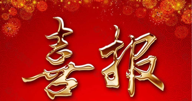 专业足彩人在一周内提升自己命中的方法看完你就会