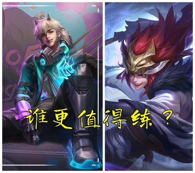 王者荣耀年度皮肤是百里玄策,周年庆皮肤是裴擒虎,谁更值得练?