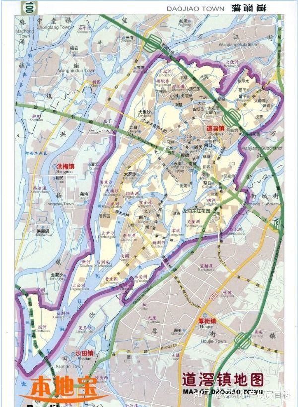 想在东莞买小产权房的朋友们请看过来东莞地图全集拿走不谢
