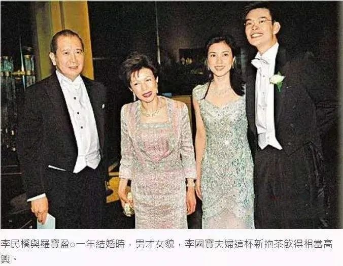 朱玲玲|她是翻版朱玲玲，出身豪门又嫁名门，离婚后二嫁豪门太传奇