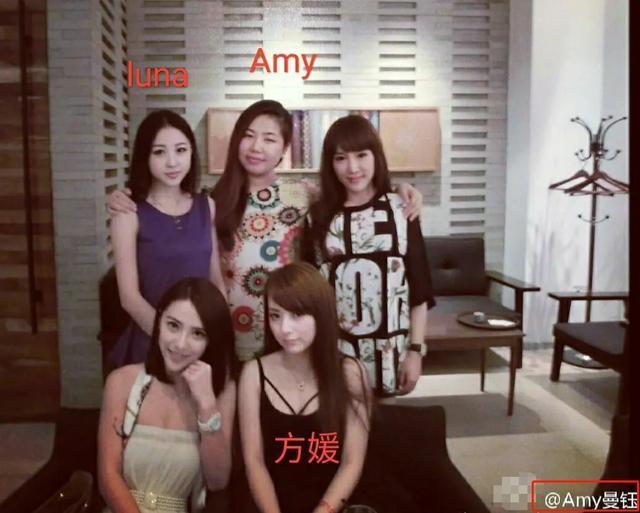 方媛|懒理天王嫂培训班黑料！方媛晒照获老公点赞，夫妻结婚3年仍甜蜜