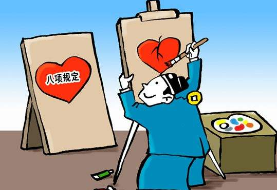 跟进客户时,如何用 攻心术分别搞定,多个关联人员?